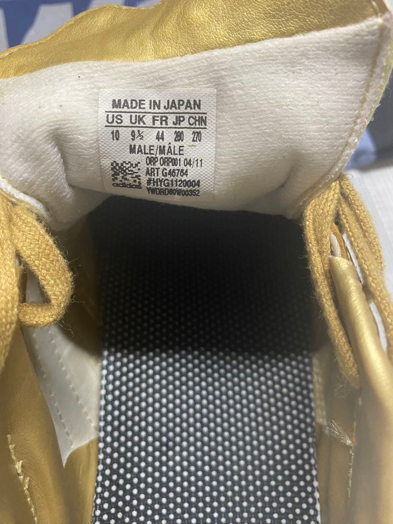 ★水沼宏太選手実用★アディダス adidas ゴールドパティーク