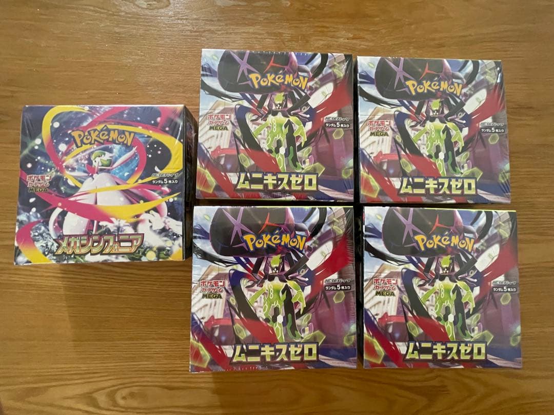 【シュリンク付】ムニキスゼロ4BOX、メガシンフォニア1BOX