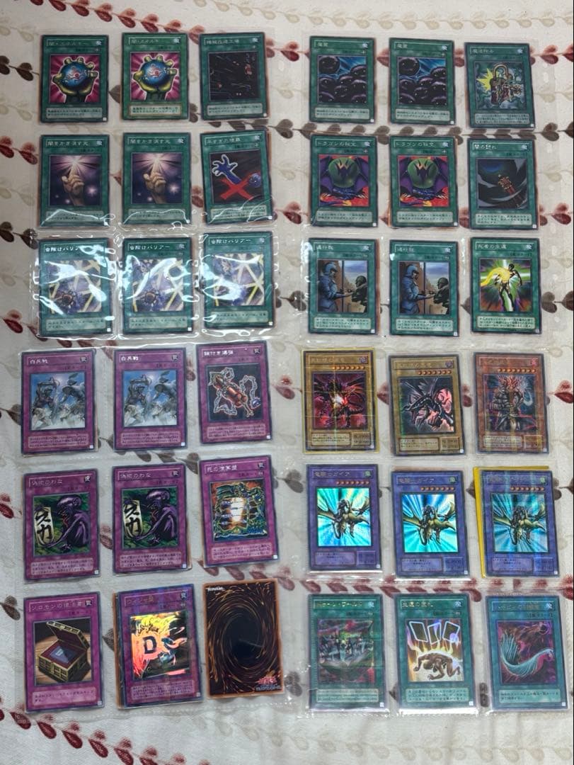 ム*タ様 遊戯王　引退品　初期　2期　復刻　まとめ売り