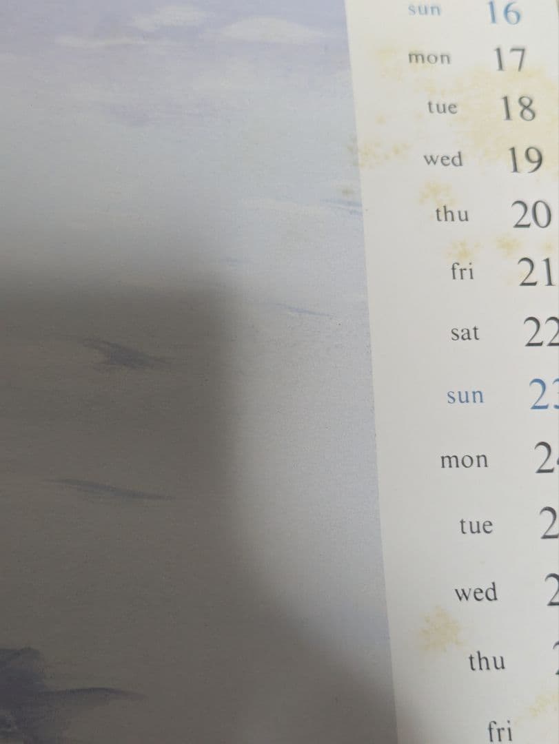 【当時物】スラムダンク　1997年　壁掛けカレンダー　SLAMDUNK　井上雄彦