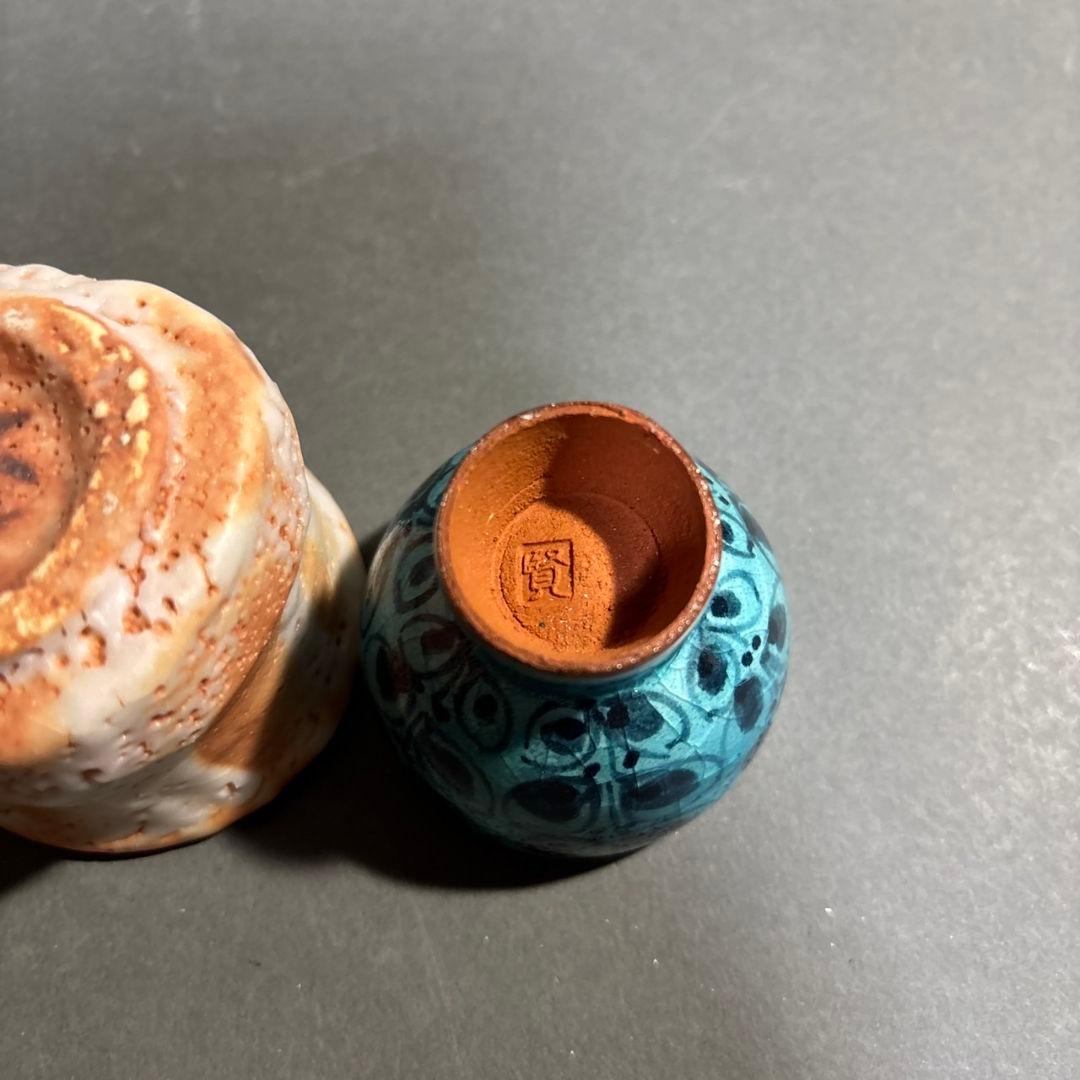 盃　3客　加藤裕英　林正太郎　加藤賢司