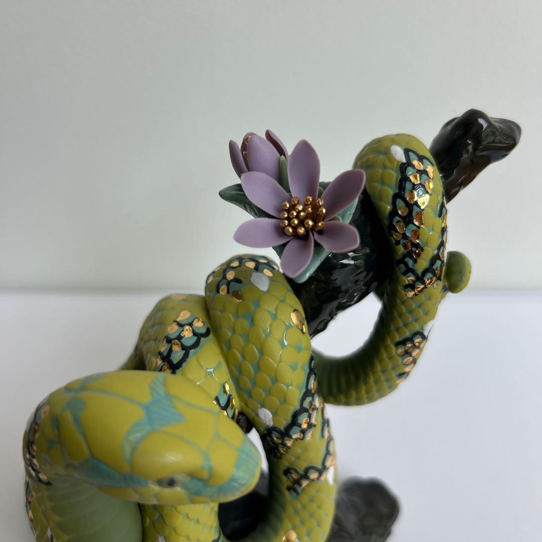 リヤドロ 十二支 へび