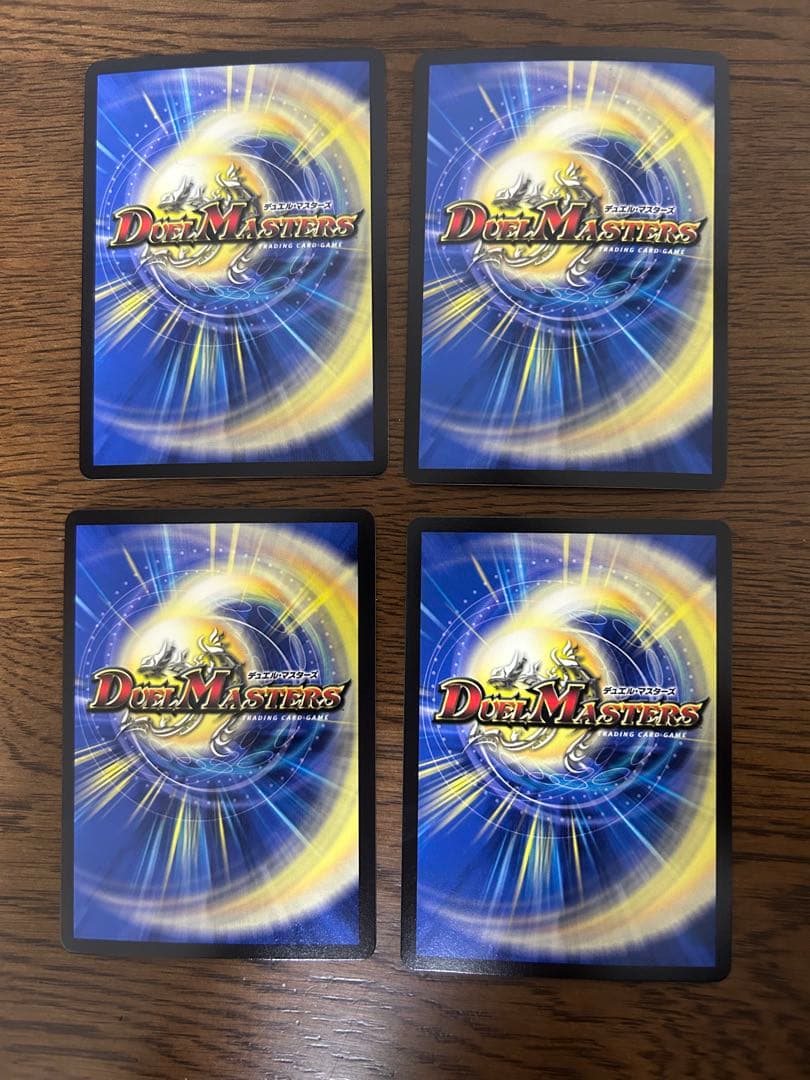 カツキング熱血の物語神アート4枚セット