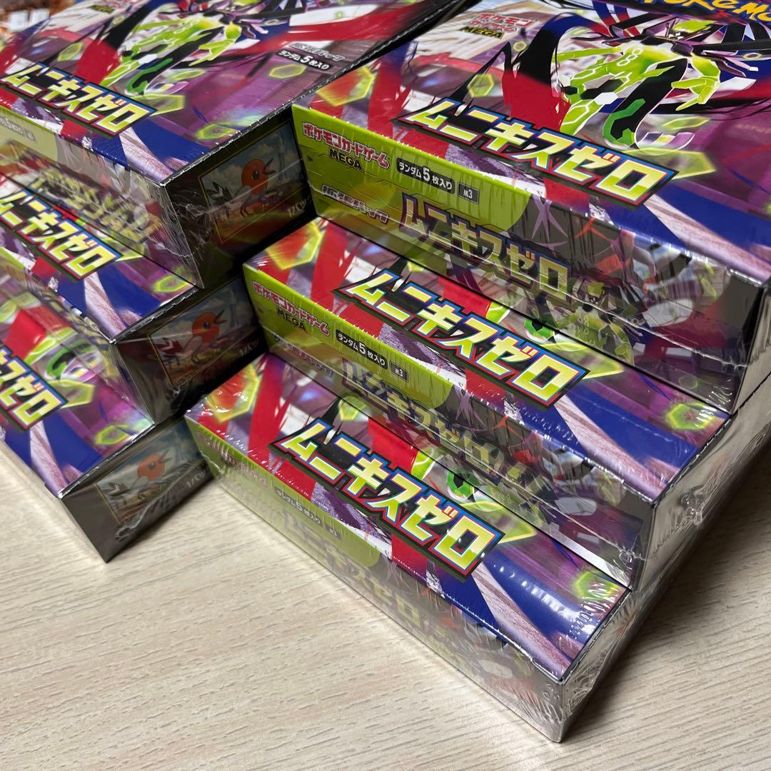 ポケモンカードゲーム ムニキスゼロ6box 新品・未開封 シュリンク付き
