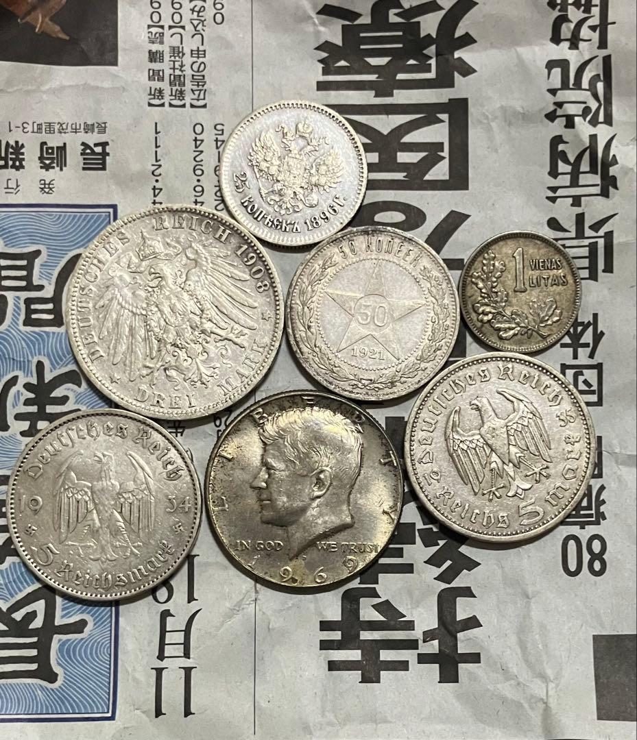 銀貨　リトアニア　アメリカ　ドイツ　ソ連 古銭　0.07kg 外国