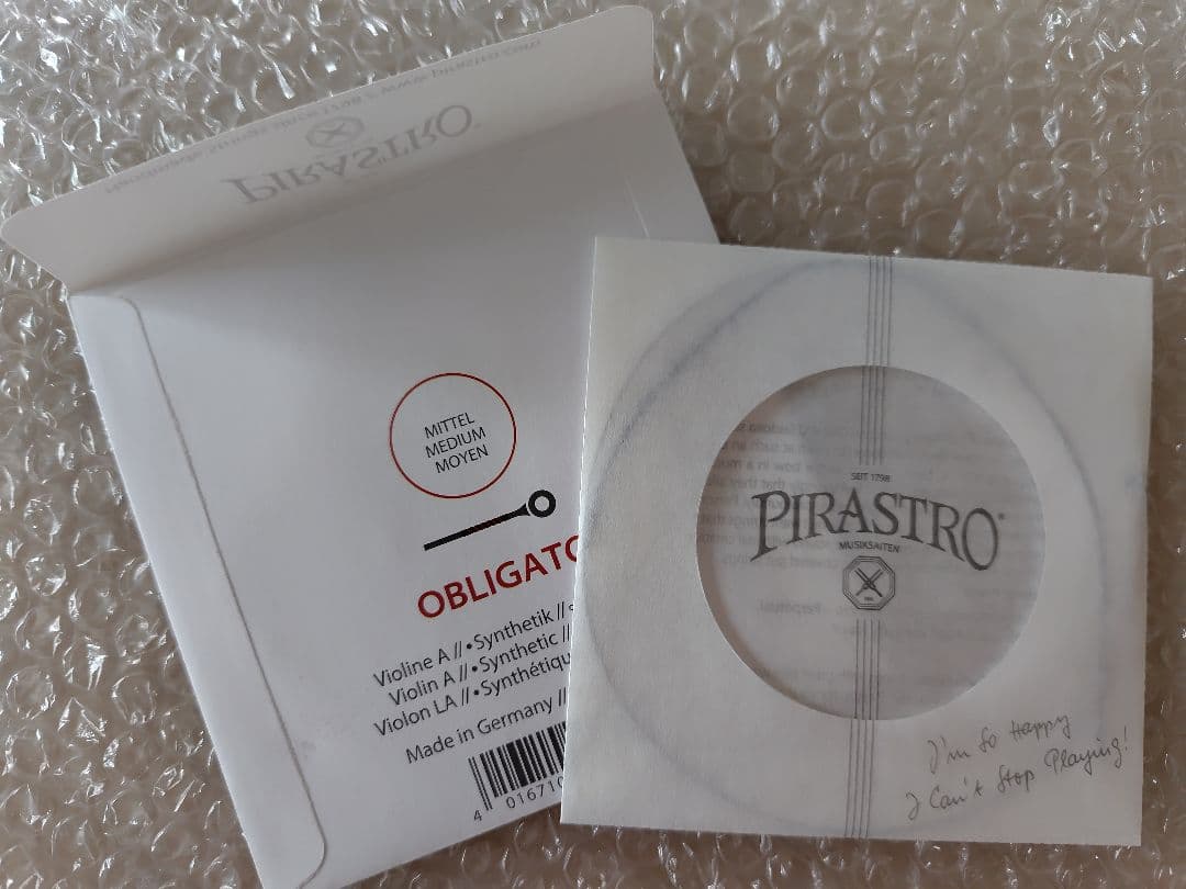 【新品】OBLIGATO 4/4 バイオリン弦セット