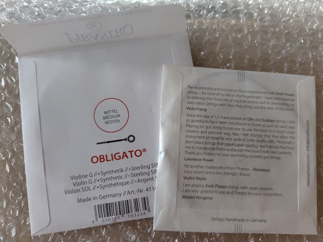 【新品】OBLIGATO 4/4 バイオリン弦セット