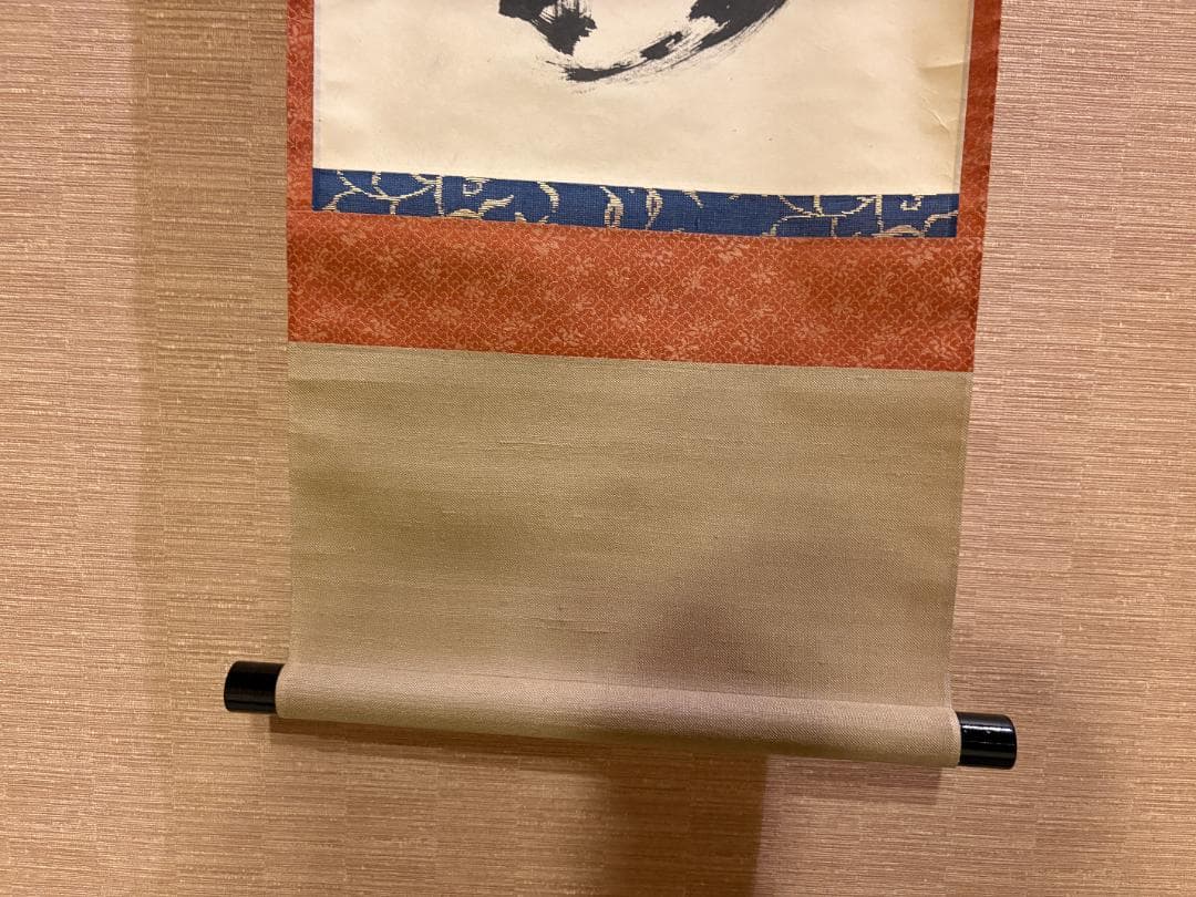 大徳寺　玄性　茶掛軸　一行　江山景物新　茶道具