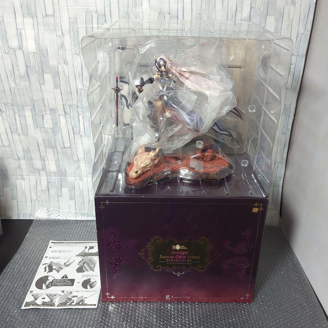アヴェンジャー ジャンヌダルク オルタ　昏き焔を願いし竜の魔女 1/7 リコルヌ