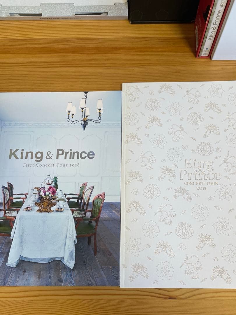 King & Prince CD/Blu ray/雑誌/ペンライト 16点セット