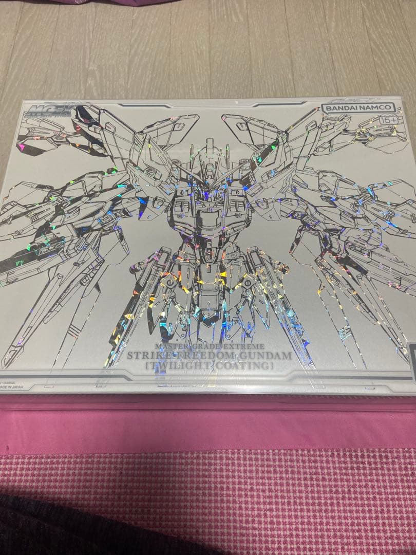mgex ストライクフリーダム ガンダムベース限定