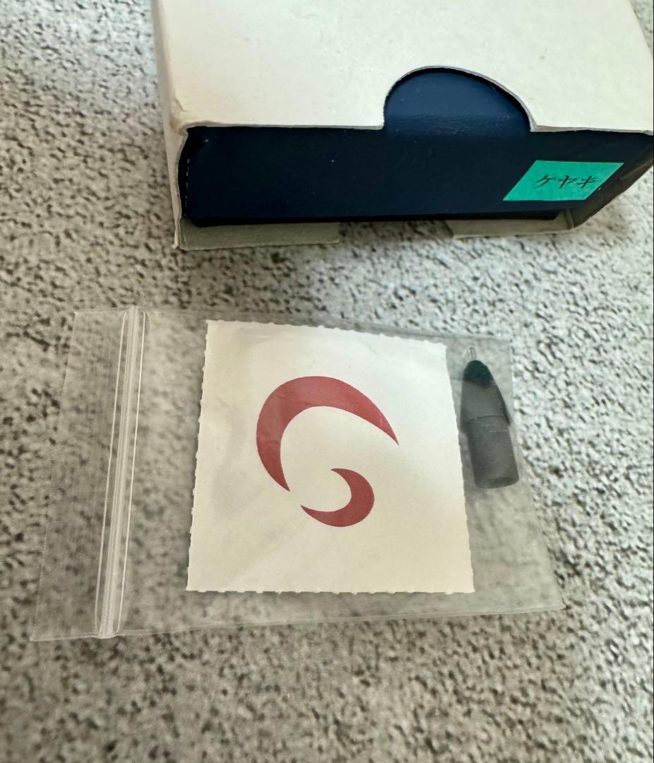 ☆野原工芸 けやき 欅 シャープペンシル 新品☆