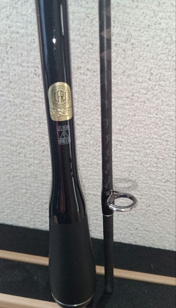 【専用】22 エクスプライド 261SUL+-2