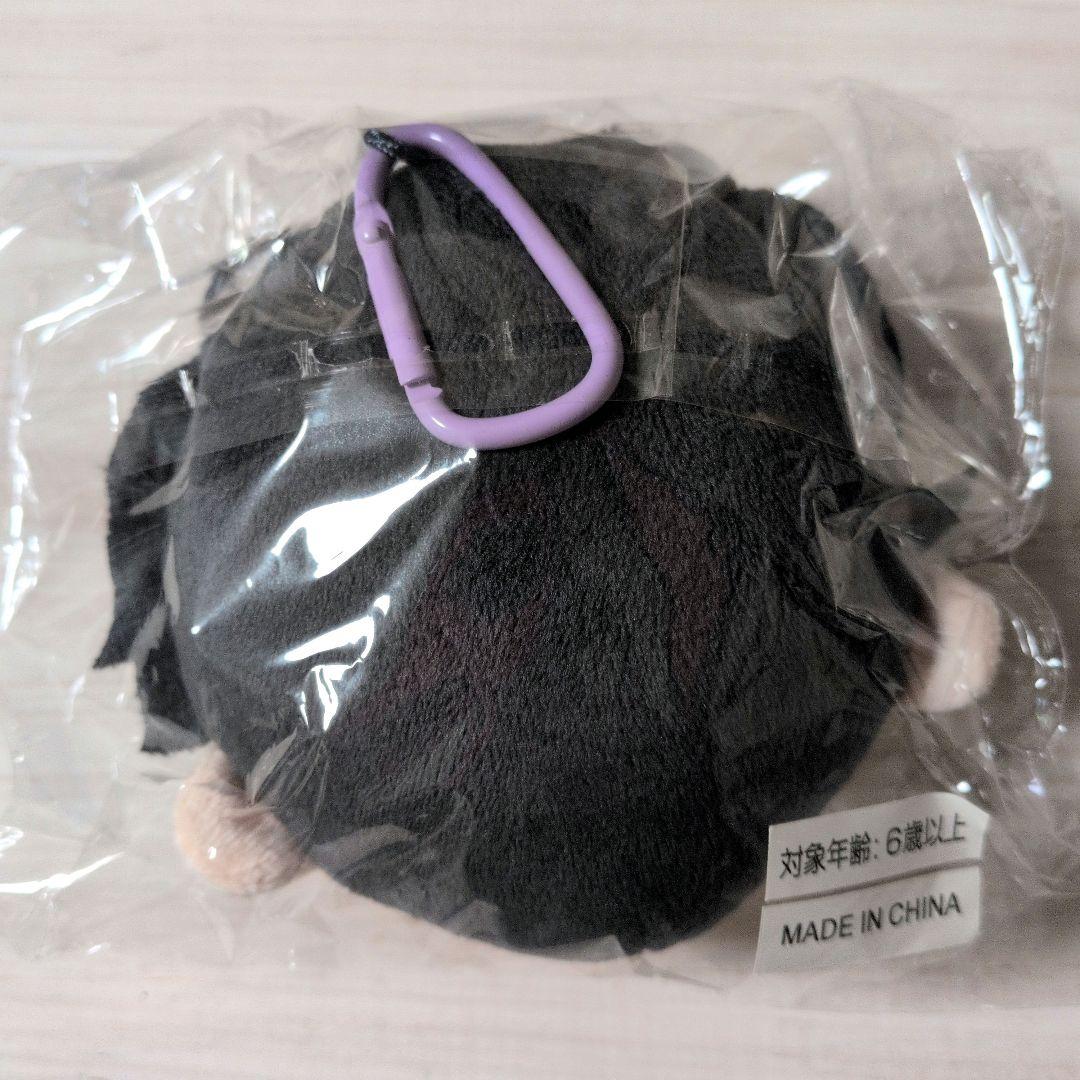 超特急 リョウガ マスコットポーチ