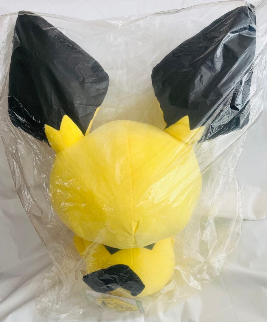 ポケモン 特大ぬいぐるみ ピチュー BigMore!