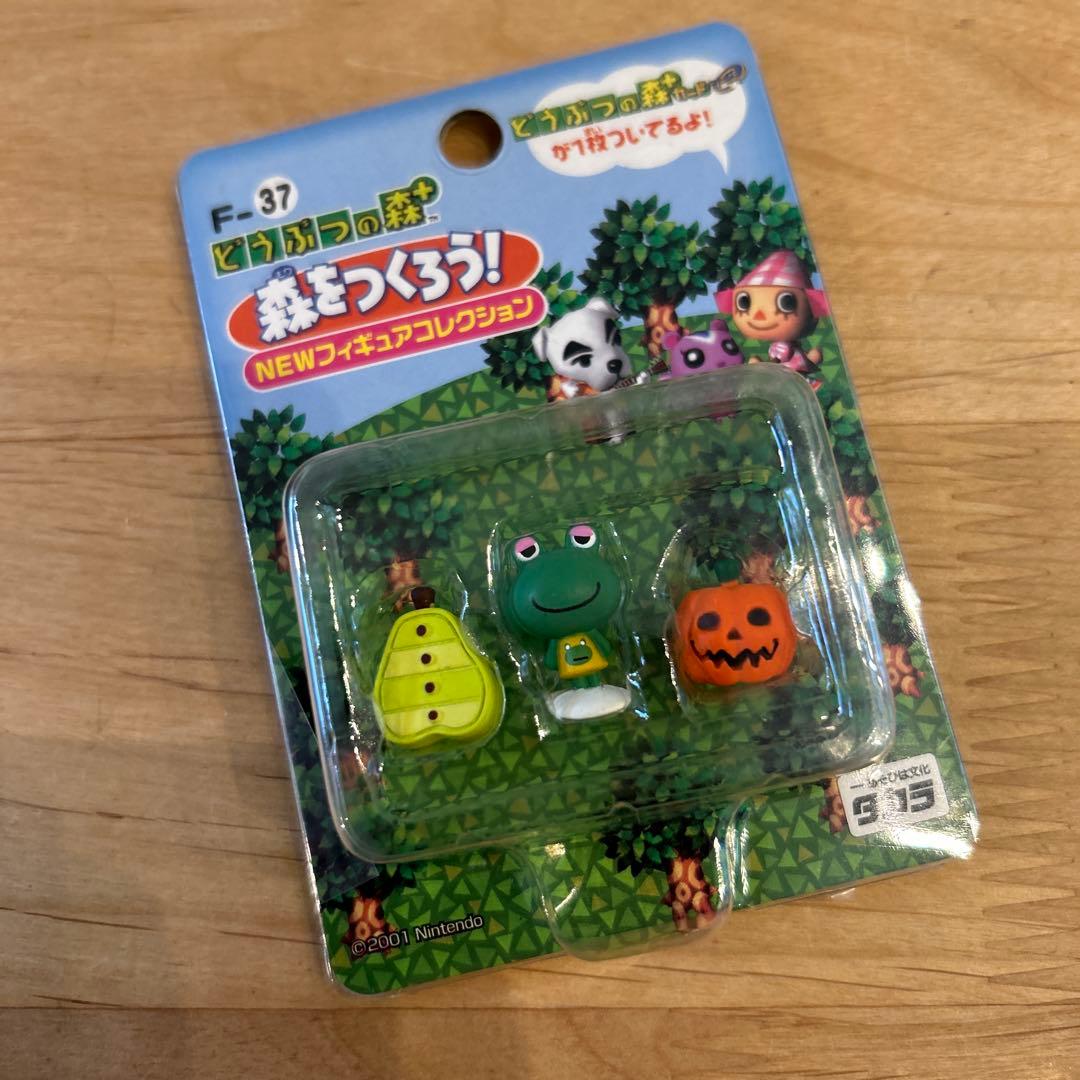 どうぶつの森 ＋ 森をつくろう！ F-37 ケロミ フィギュア タカラ