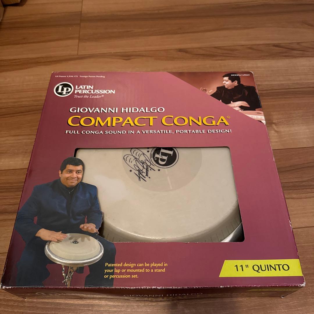 Giovanni Hidalgo Compact Conga 11インチ
