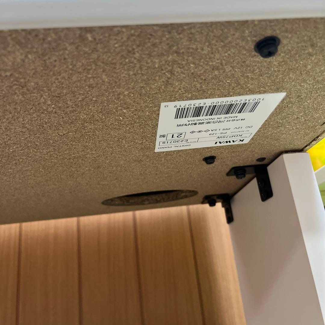 お値引き中⭐︎KAWAI カワイ　電子ピアノ ホワイト 椅子付き