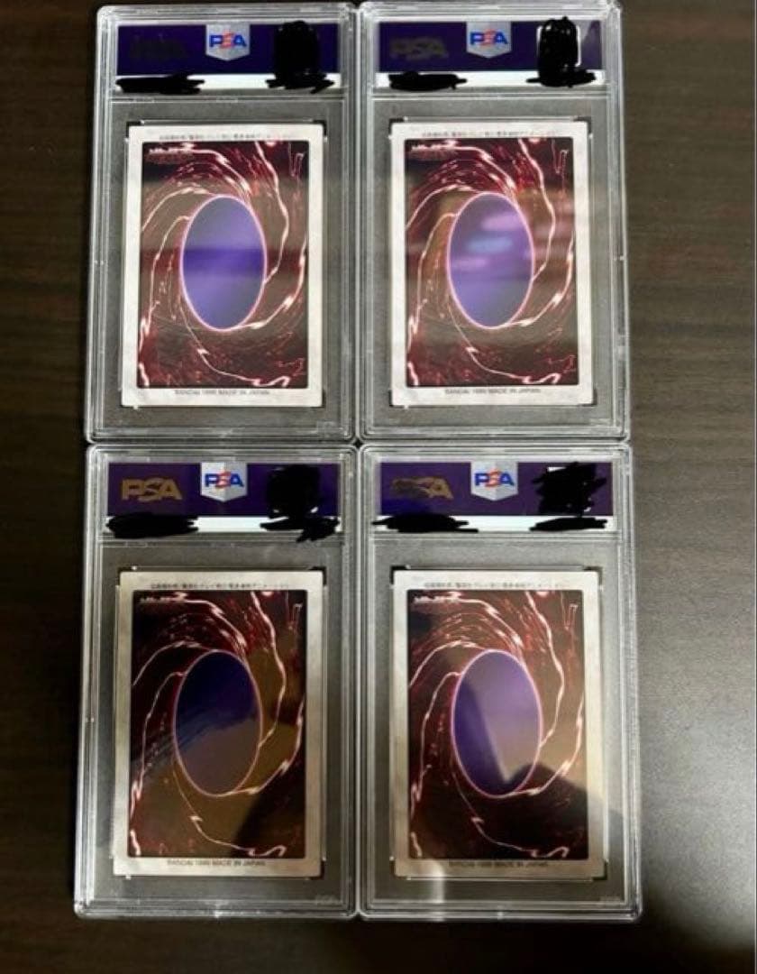 遊戯王 引退品 まとめ 初期 2期 バンダイ版 スーパー以上