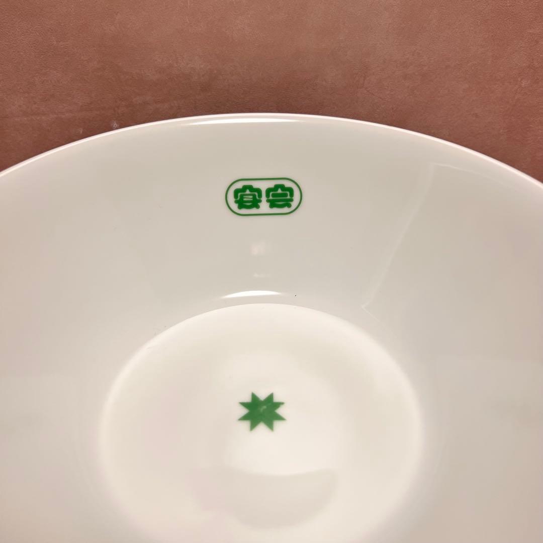 【2月末までグッズ整理中】星野源 宴会 11点グッズセット