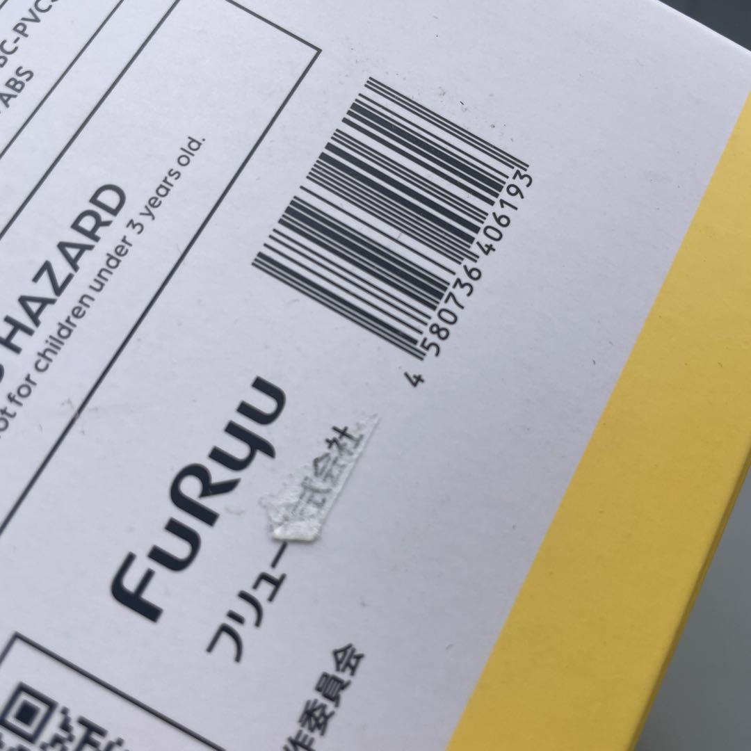 未開封 TENITOL 一花 ミニスカ浴衣Ver 映画 五等分の花嫁 フィギュア