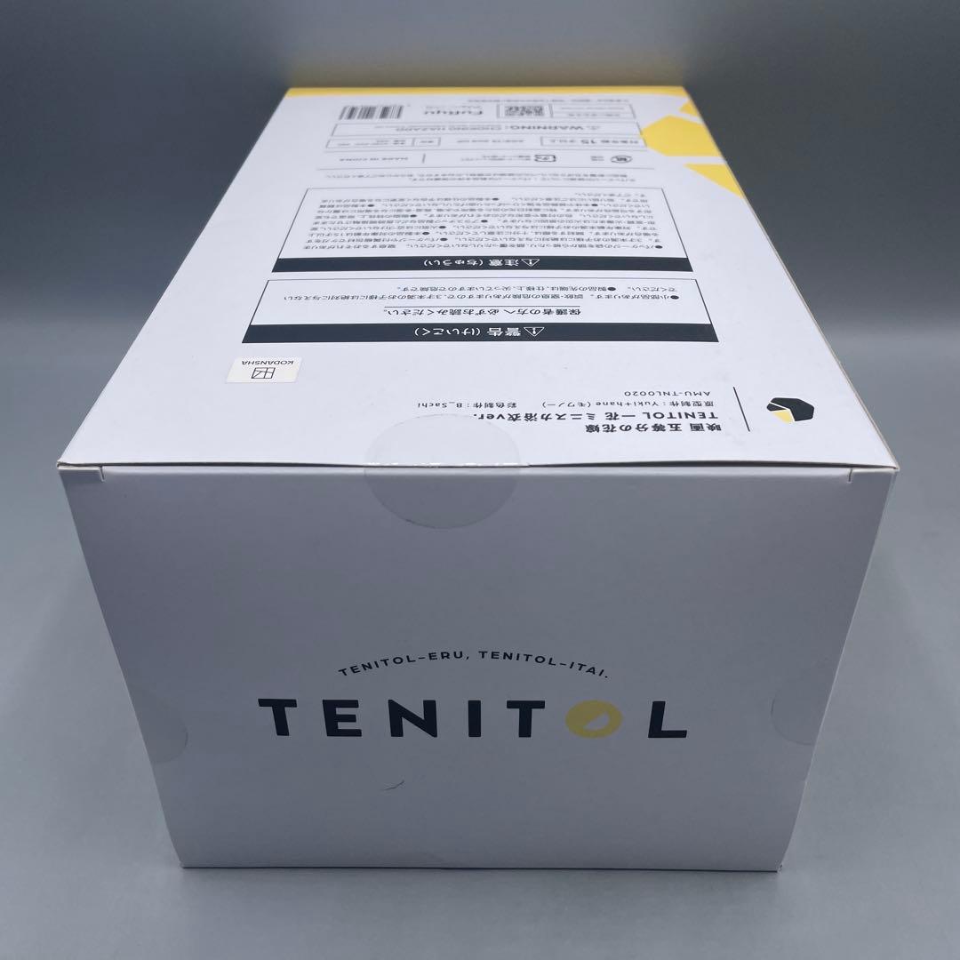 未開封 TENITOL 一花 ミニスカ浴衣Ver 映画 五等分の花嫁 フィギュア