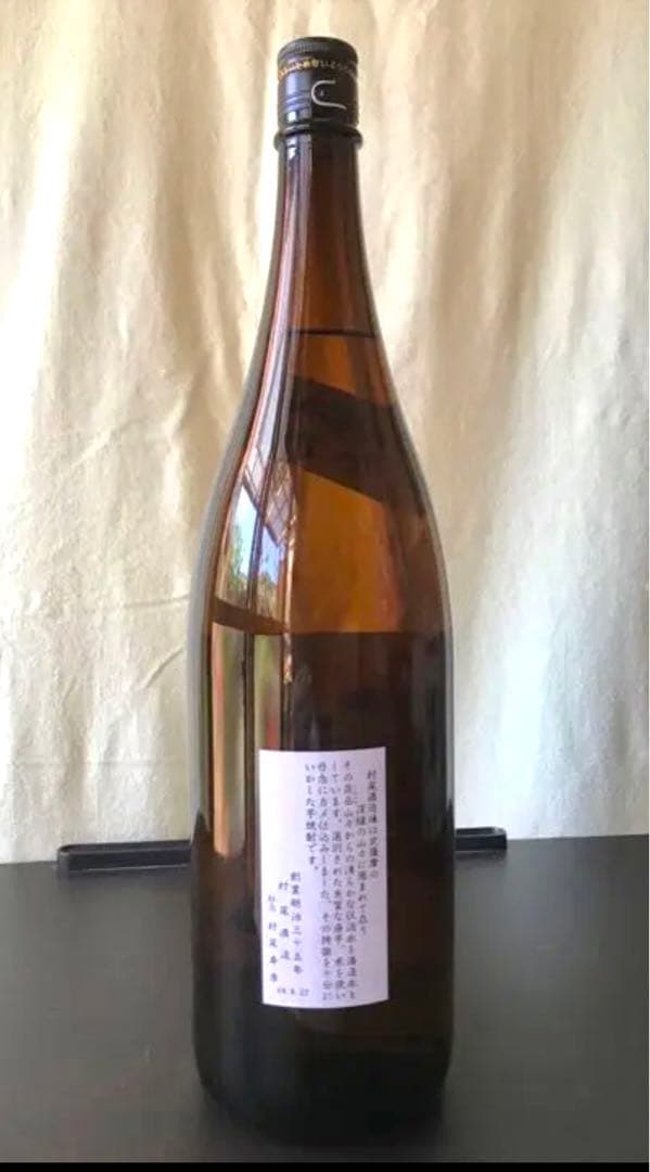 【新品】萬繕　未開栓‼️ 1800ml その他合計4本セット‼️