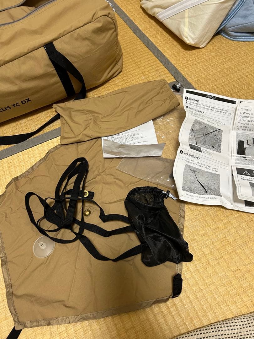 テンマクデザイン サーカス tc dx + フロントフラップ 窓付 セット