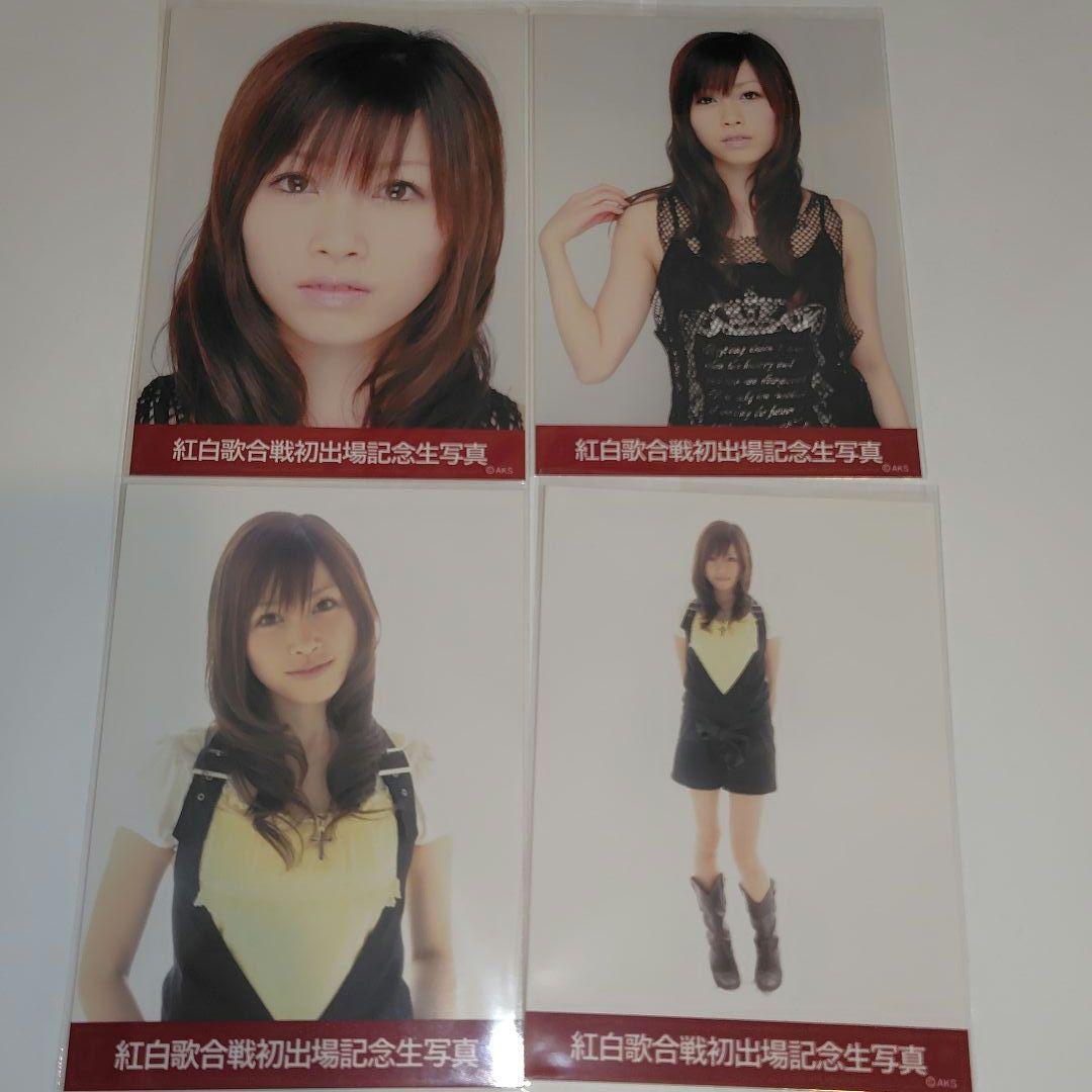 AKB48 中西里菜 AKB48紅白歌合戦初出場記念 生写真 やまぐちりこ