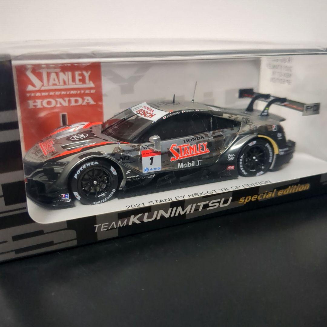 チーム国光特注 STANLEY NSX スーパーGT 2021 スタンレー