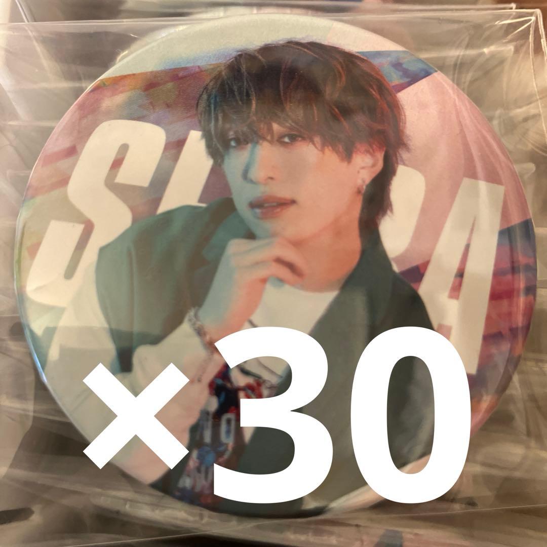 浦島坂田船 センラ 実写缶バッジセット