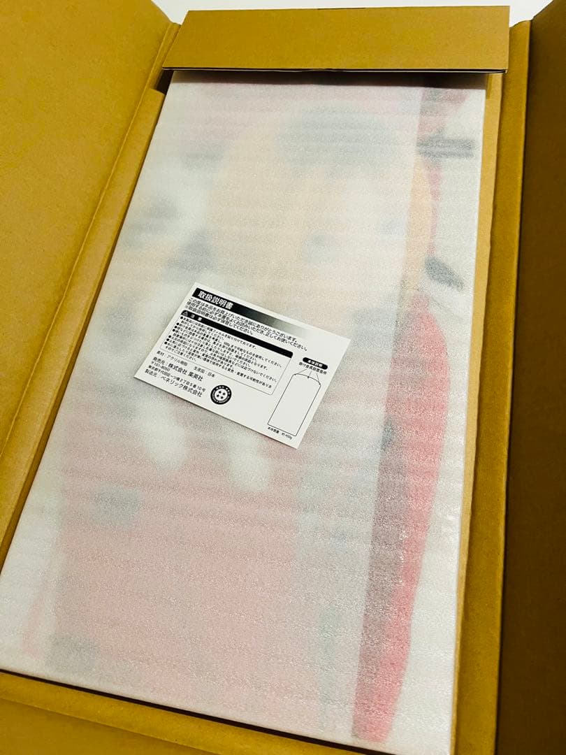 研磨 アクリル板　アクリル 等身大 身長計 ハイキュー ゴミ捨て場の決戦