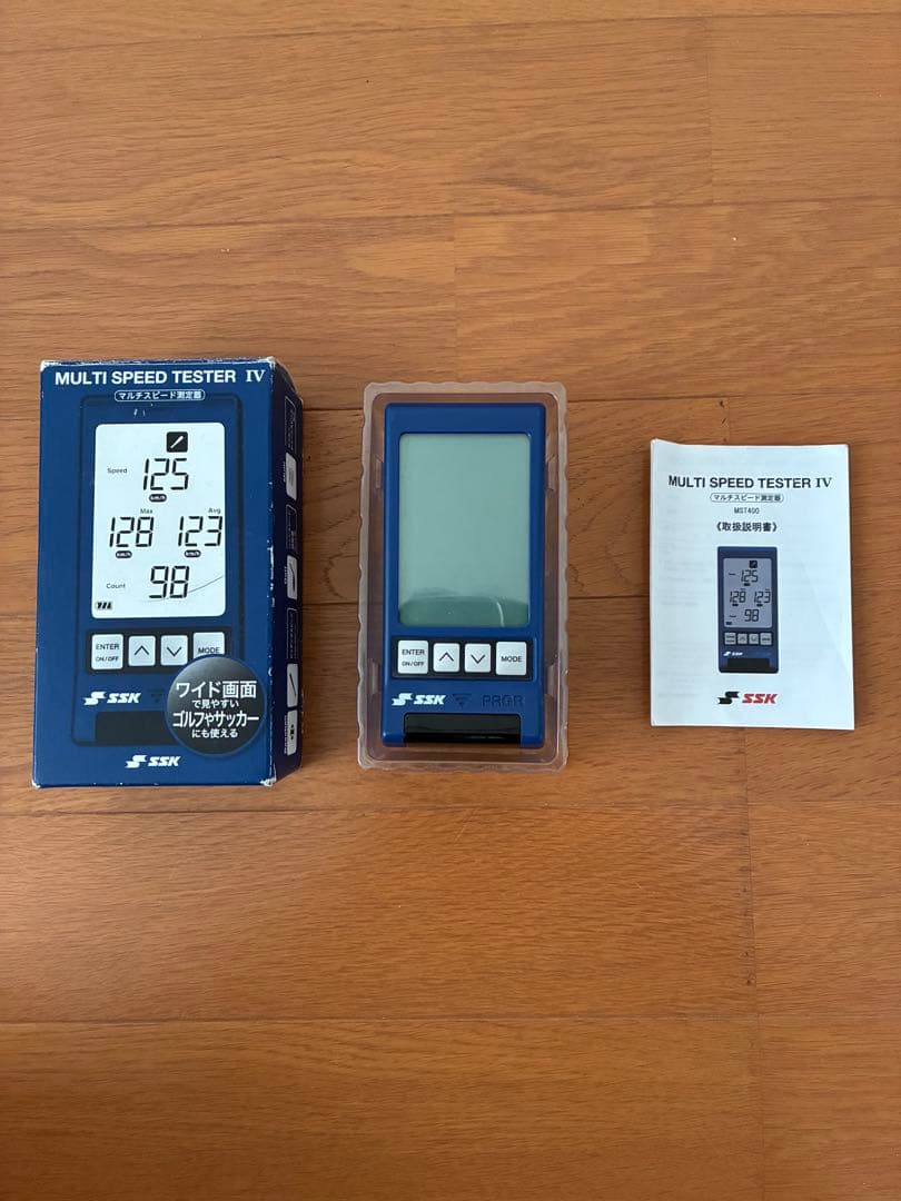 SSK マルチスピードテスター Ⅳ 極美品 説明書、箱付き