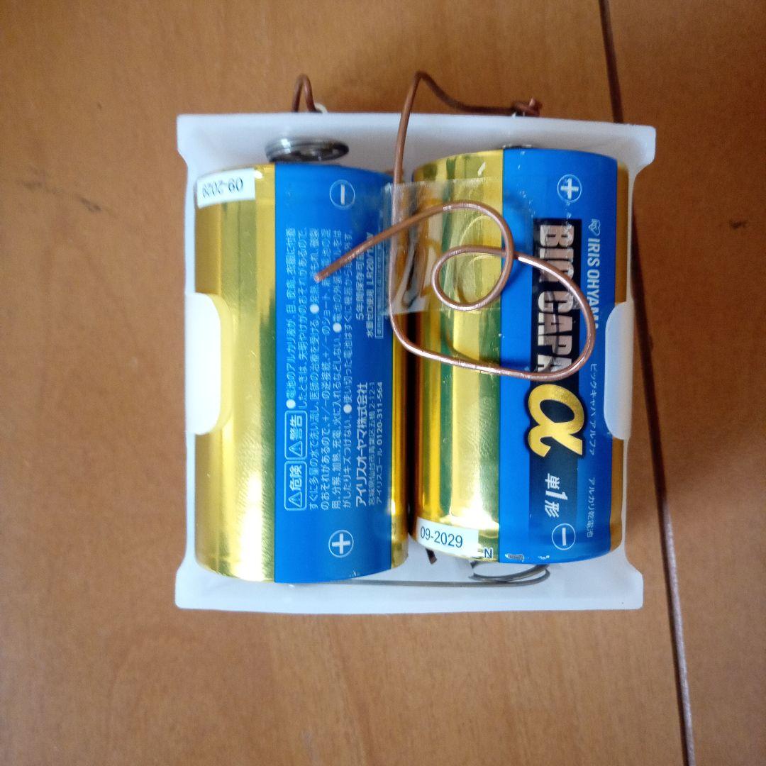 鉄道　国鉄　　白光式合図灯　点灯確認済