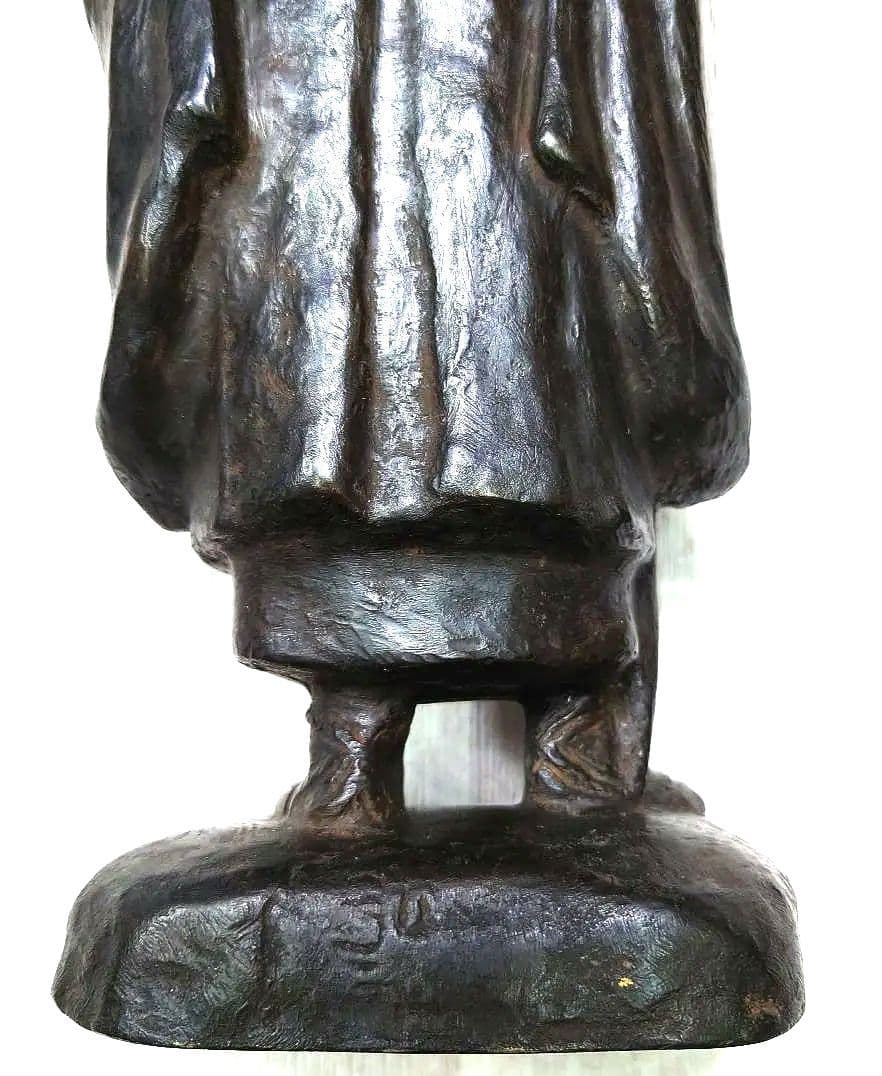 新春特価◆良寛和尚 托鉢 ブロンズ◆良寛生誕地越後出雲崎町出身彫刻家 茂木弘次作