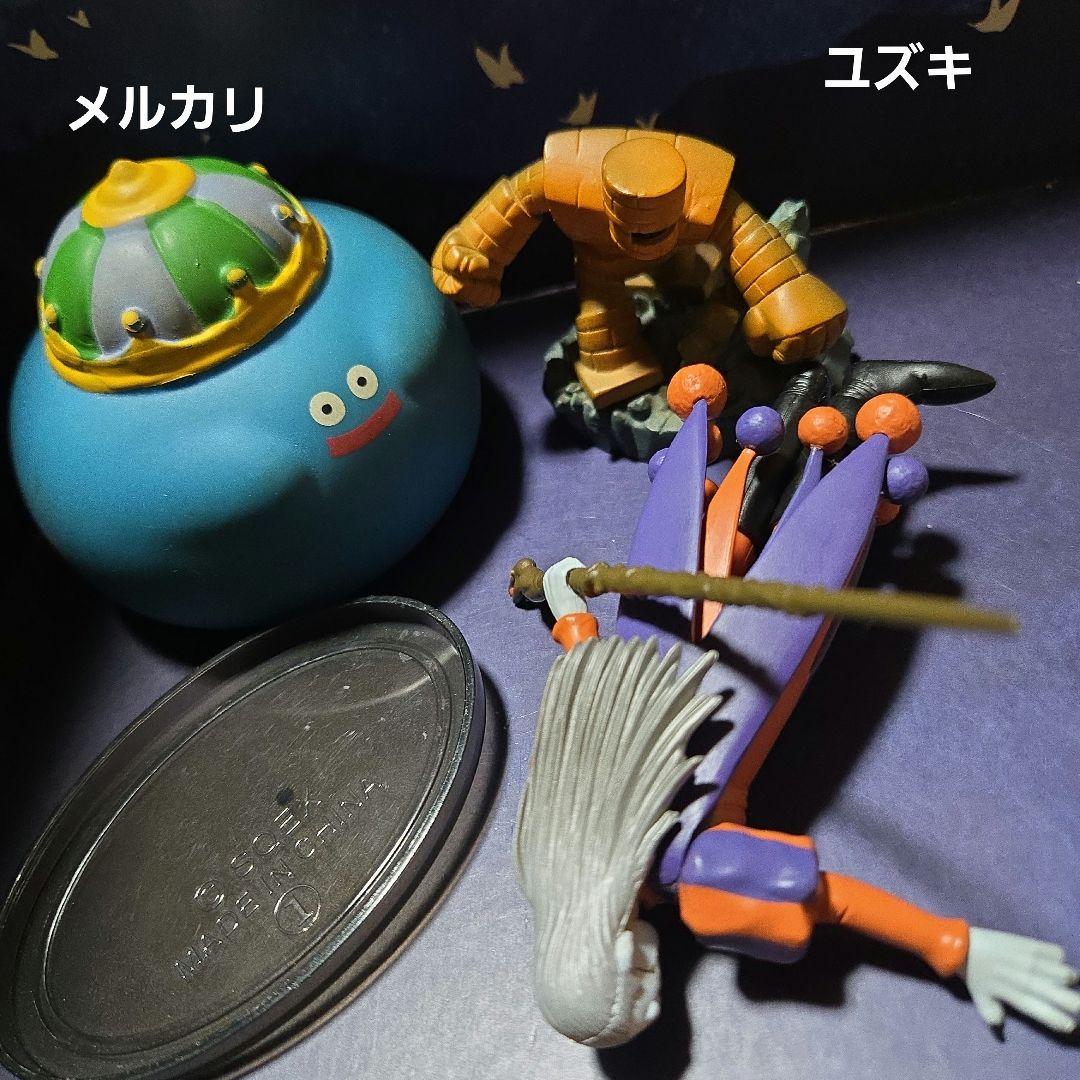 ドラゴンクエストキャラクターズギャラリードルマゲス③