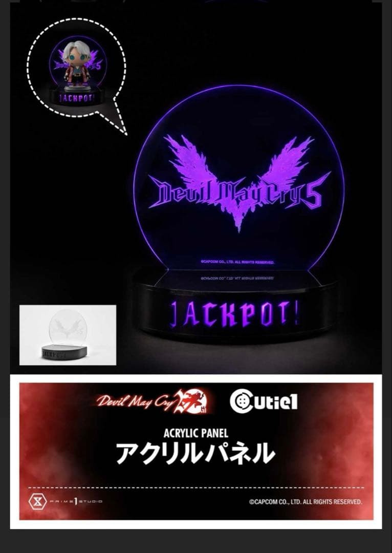 デビルメイクライ アクリルパネル LEDライト ロゴライト prime1