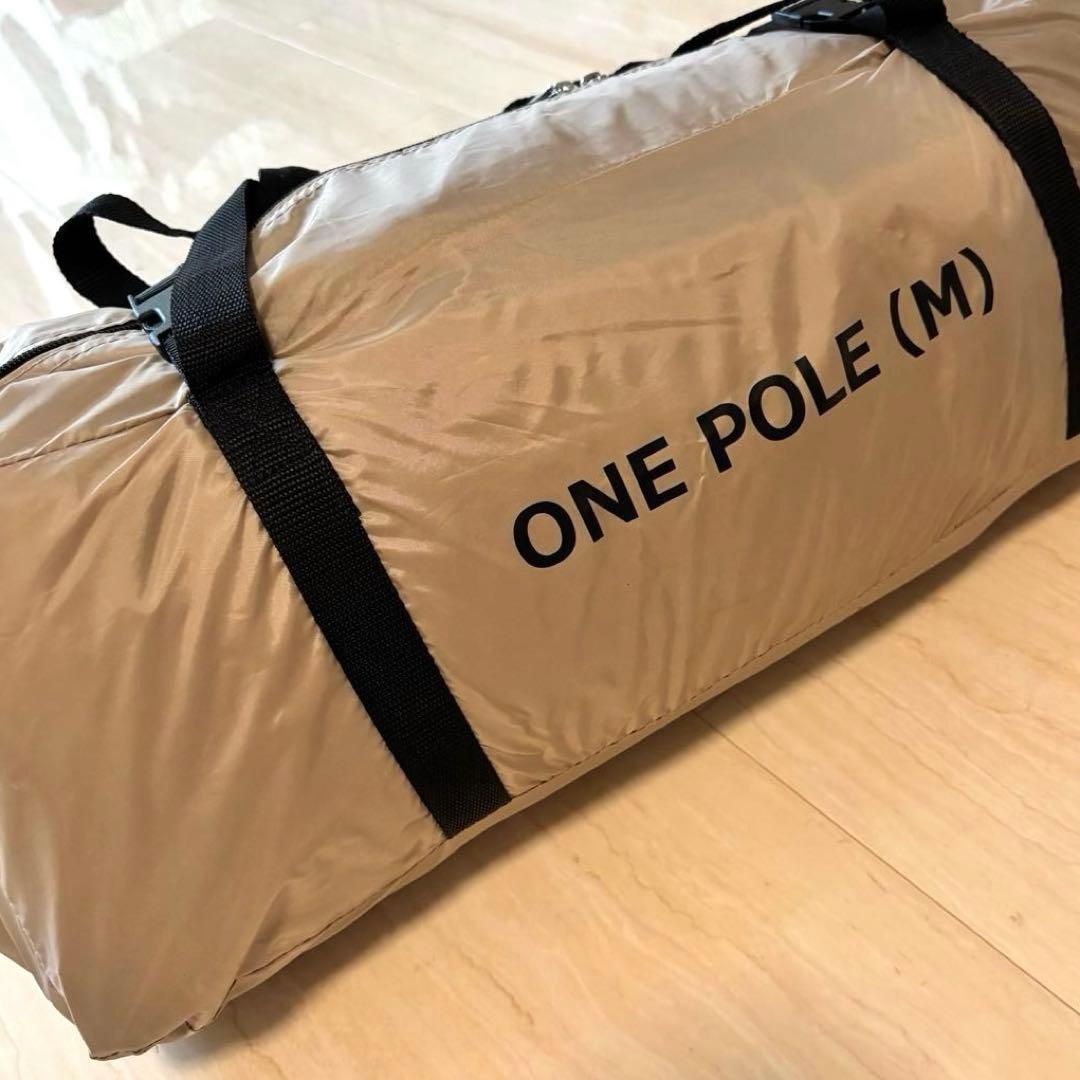 値下げ！DOD ワンポールテント M タン　グランドシート　セット