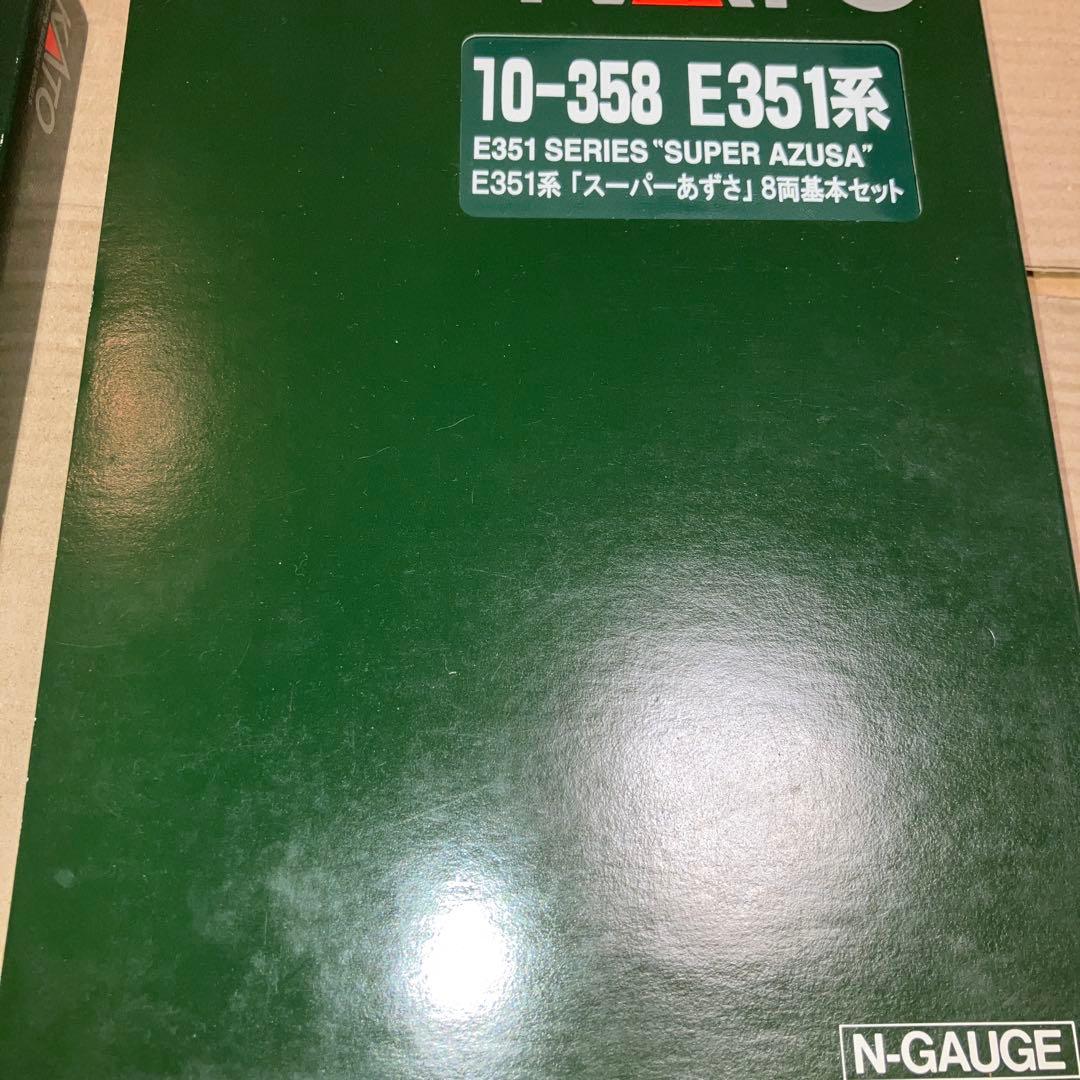 KATO 10-358.359 E351系ス−パ−あずさ基本、増結セット