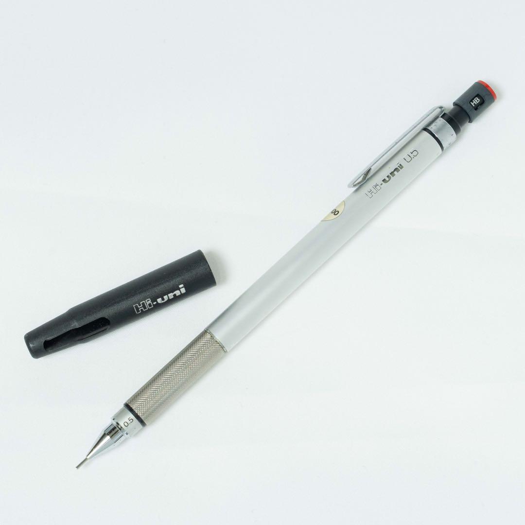 三菱 Hi-uhi 2050 シルバー 製図用 シャーペン