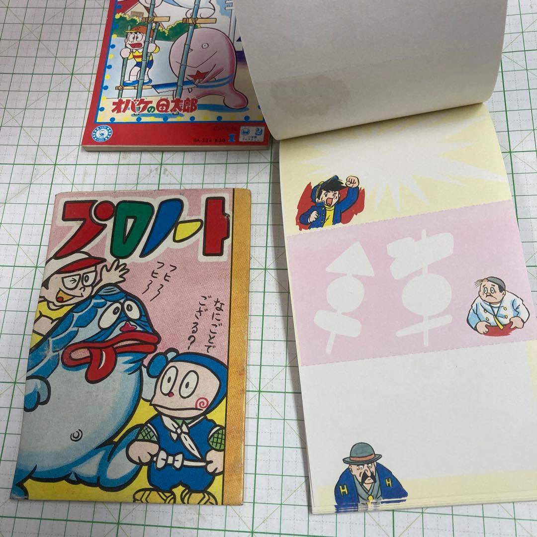1970年代藤子不二雄のオバケのQ太郎のメモ帳２冊と面子ハットリくん国松5種類
