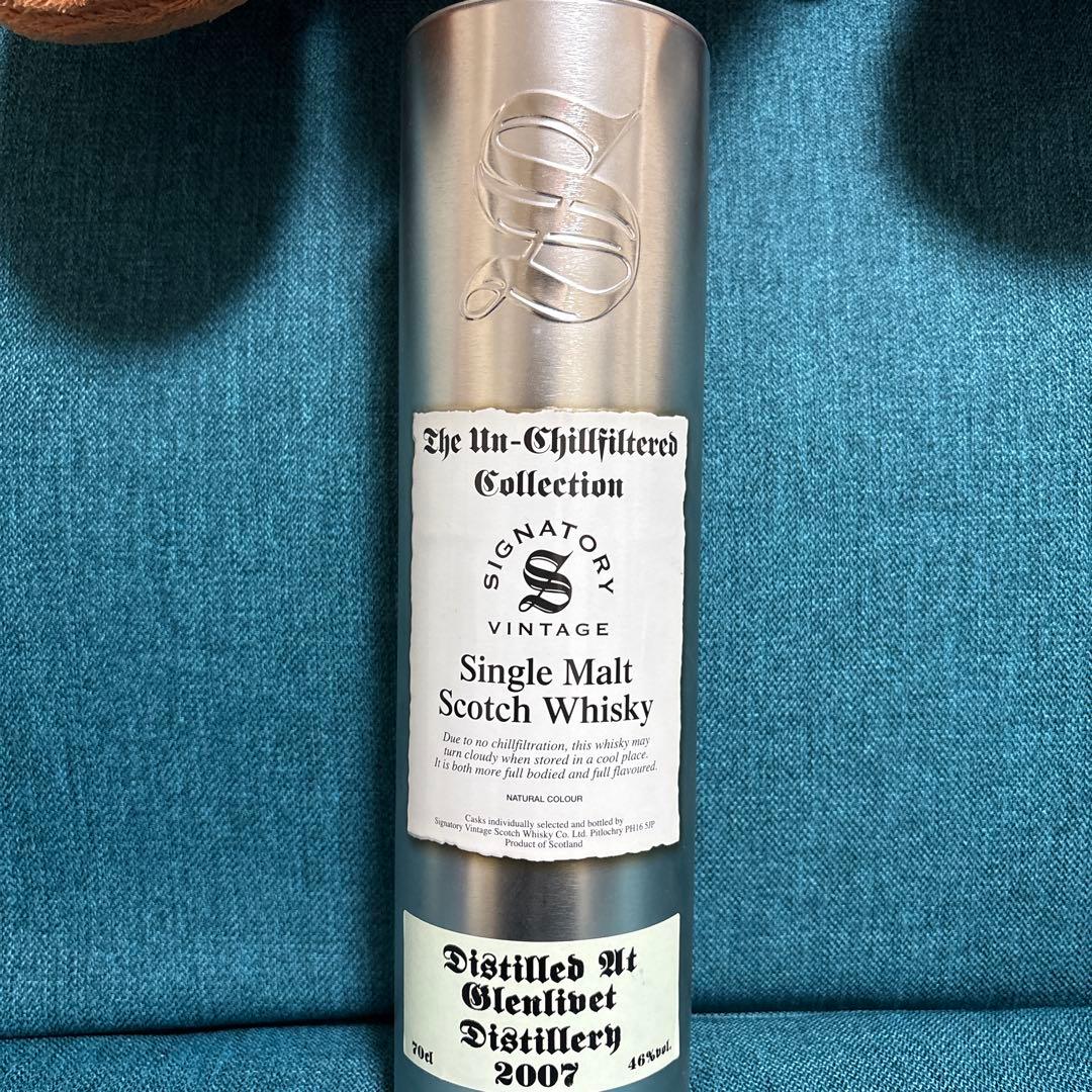 【ボトラーズ】シグナトリー ザ・グレンリベット　13年