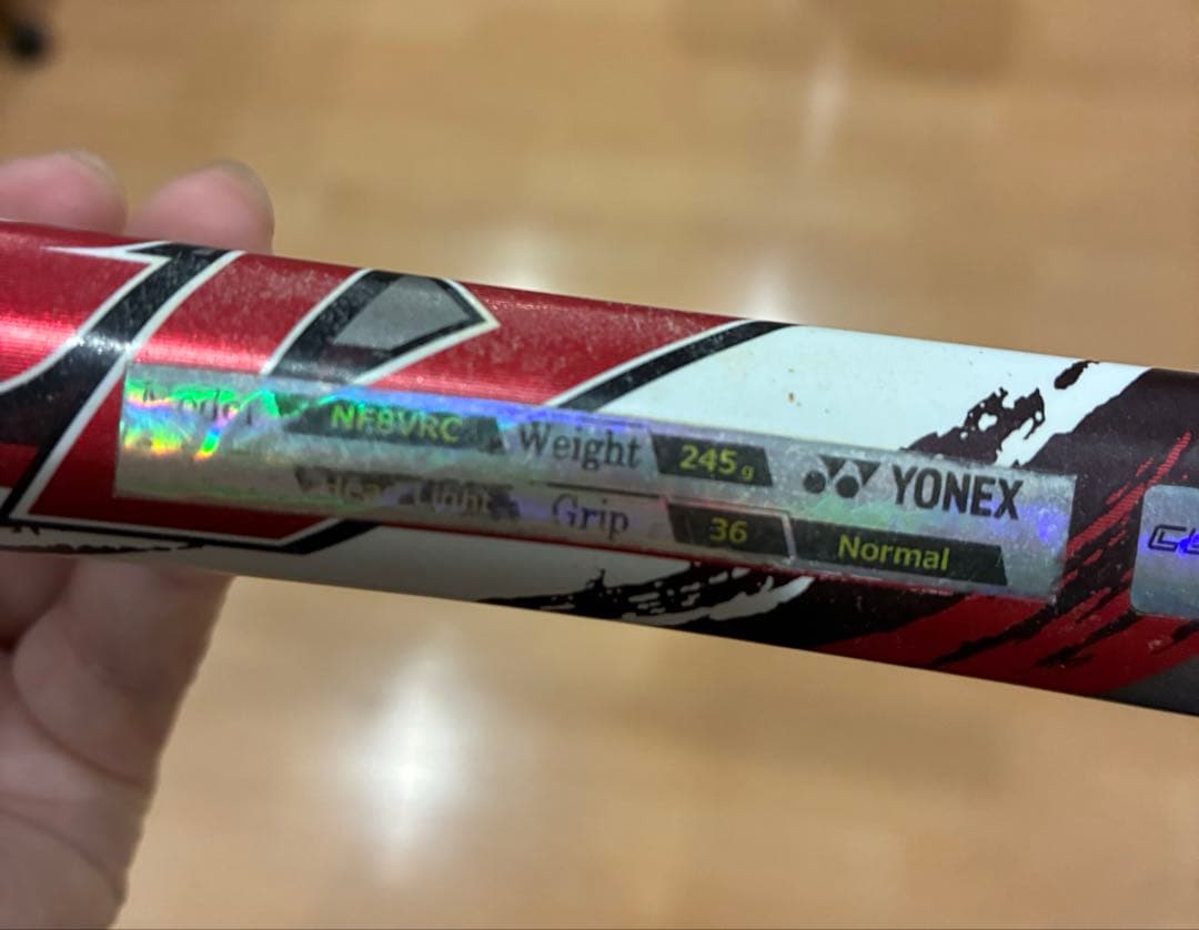 YONEX ソフトテニス ラケット 8V REV