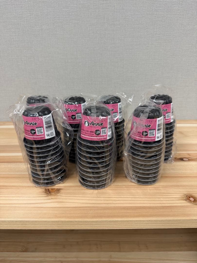 Annie 黒カヌレカップ 10個入り
