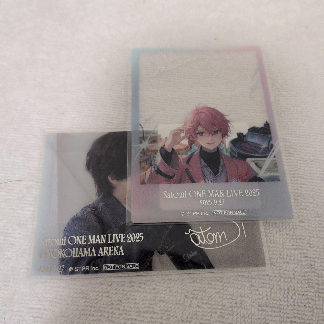 さとみさん　ワンマンアプグレセット