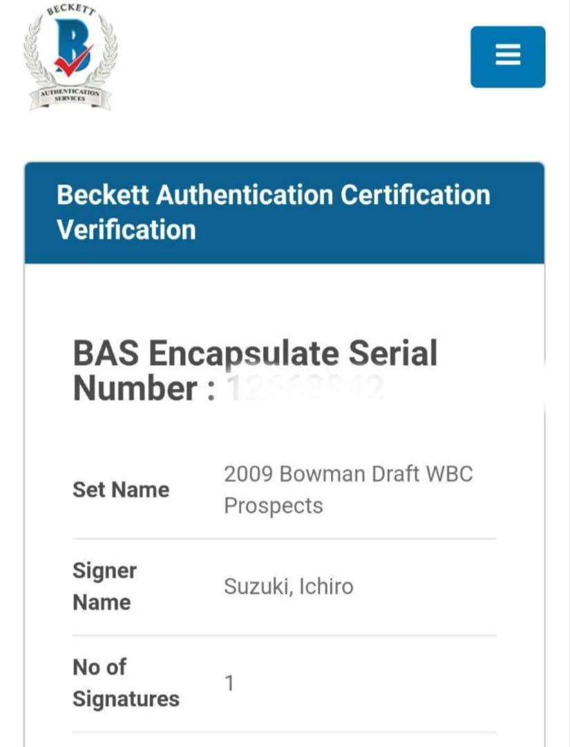 ★イチロー選手　直筆サインカード　★WBC2009