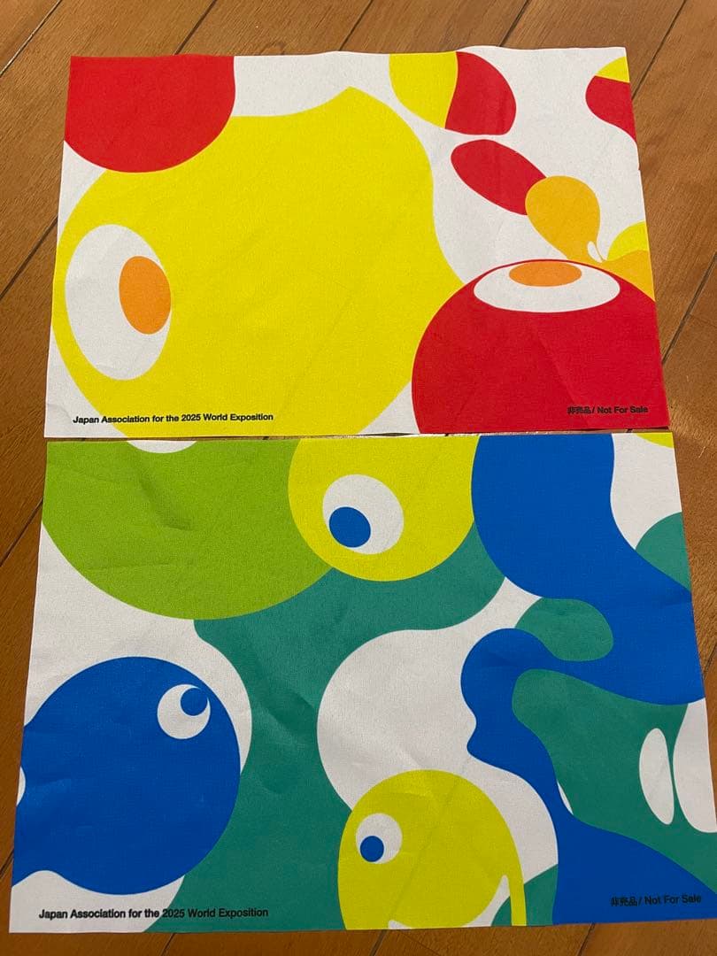 2025年大阪万博ノベルティ　フラッグ