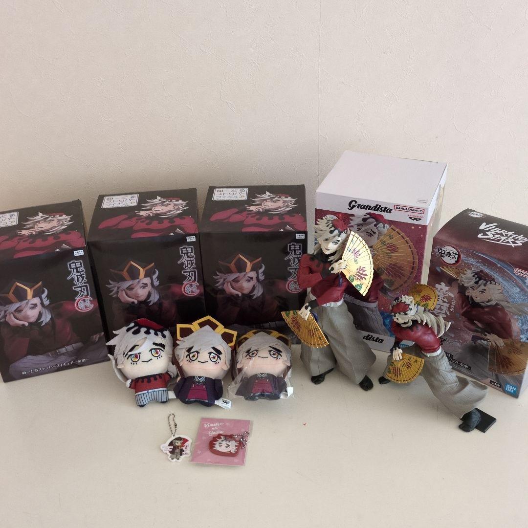 鬼滅の刃 童磨 ぬいぐるみ・フィギュア　キーホルダー　まとめ売り