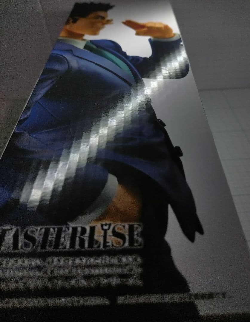 レオリオ　一番くじ DAY OF DEPARTURE D賞　ハンターハンター