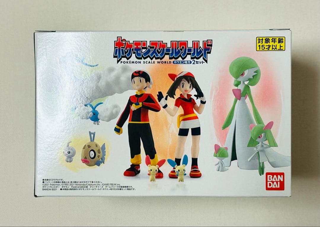ポケモンスケールワールド ホウエン地方2 セット ポケットモンスター